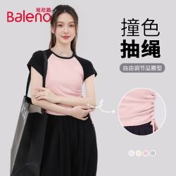 班尼路 撞色抽褶修身短款短袖T恤女 浅粉 L