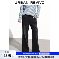 UR UR 秋季新款女装复古丹宁水洗猫须喇叭牛仔长裤 UYB850005