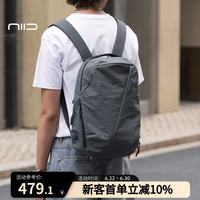 NIID N3 男士双肩包 防泼水 14寸电脑背包