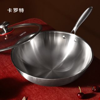 88VIP、今日必买：卡罗特 不锈钢无涂层炒锅28cm
