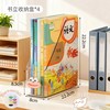 越图 桌面书立架 书本收纳盒