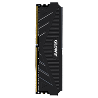 光威 天策 DDR4 3200 16GB 台式机内存条 星空黑