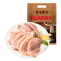 喜旺 水晶肘子 950g 熟食腊味