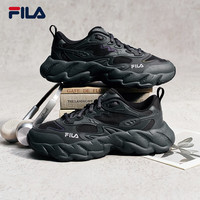 FILA 蕨草鞋2S 男运动休闲鞋 黑/影黑灰 42.5