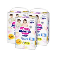 移动端：花王 Merries 妙而舒 纸尿裤