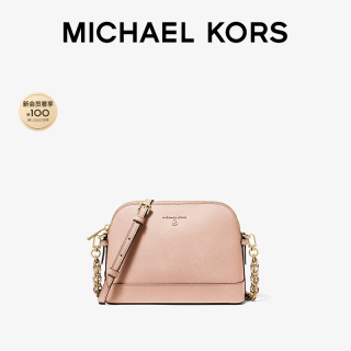 MICHAEL KORS Jet Set Charm 中号 裸粉色 女士斜挎包