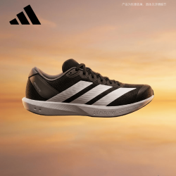 adidas 男鞋 ADIZERO BK 轻便透气缓震竞速跑步运动鞋 JP6528 42