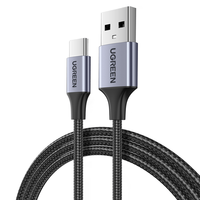 绿联 USB-C数据线 3A快充 2米