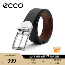 ecco 商务皮带 金属针扣腰带男 皮带 9105892 黑色/深棕色910589291157 120