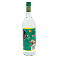 牛栏山 陈酿 白牛二 白瓶 口粮酒 浓香风格 42度 750ml*1瓶 单瓶装
