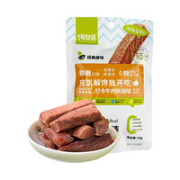 一号牧场 轻食牛肉能量棒 原味 36g 休闲零食