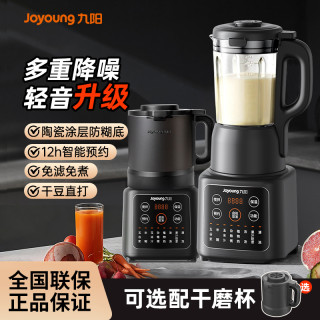 6a432a2c64e121058.jpg_d320.jpg