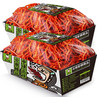 滇二娃 农科院青稞香辣辣丝网红辣条面筋片 儿时麻辣小吃零食大礼包
