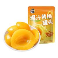 华味亨 爆汁黄桃350g*3袋