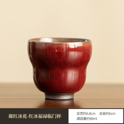 棠门 郎红葫芦主人杯景德镇手工茶杯