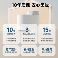 国家补贴：平头熊智能 平头熊PTX隐藏式智能窗帘 电动窗帘X1  已接入米家APP 居联动