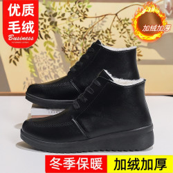 加厚绒防滑休闲棉靴软底妈妈短筒雪地靴保暖棉鞋平底冬季中老年人