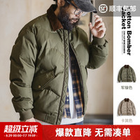 马登 男士飞行夹克 CWU45P 短款翻领保暖轰炸机棉服外套