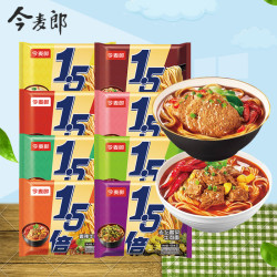 今麦郎 大今野 1.5倍方便面 番茄酸辣红烧牛肉 整箱袋装