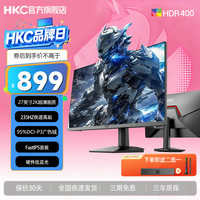 HKC 显示器27英寸2K高清高刷电竞IPS游戏FPS吃鸡永劫显示屏G27MAX