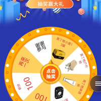 京东 奥丁格啤酒京东自营旗舰店  关注入会抽奖几率100京豆或实物