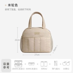 Aosbos A8908 日式便当包 米驼色 加厚铝箔保温袋