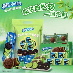 奥利奥 抹茶味夹心饼干云朵蛋糕大礼包 354g
