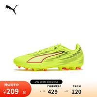 PUMA ULTRA6 男女款足球鞋 108984