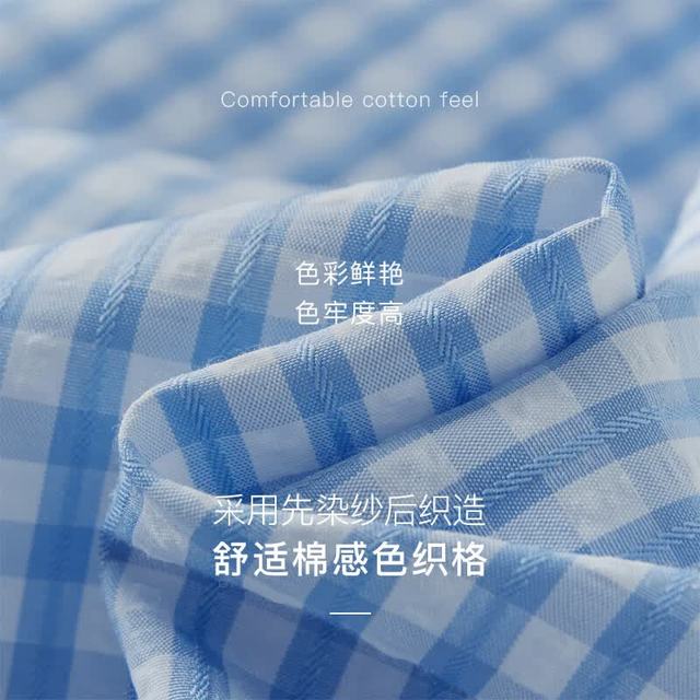 独束 大码女装蓝白格纹微胖半身裙显瘦裙子