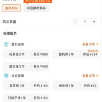 -苏宁易购