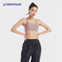 迪卡侬 运动内衣跑步瑜伽文胸 5214333