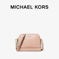 MICHAEL KORS Jet Set Charm 中号 裸粉色 女士斜挎包