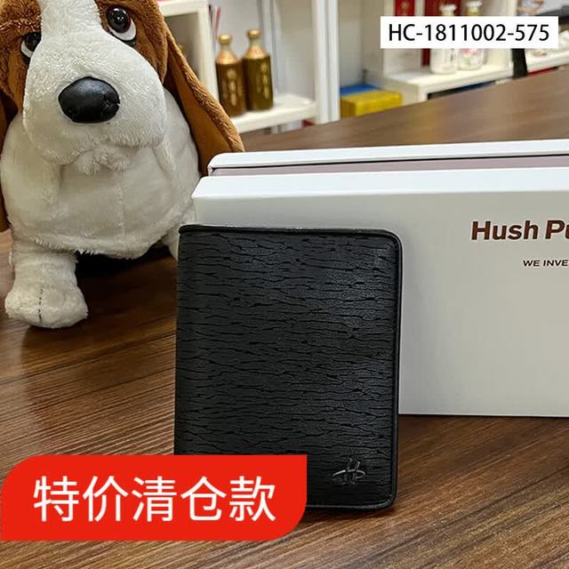 暇步士 【头层牛皮】男士商务多功能钱夹 HC-1811002-575