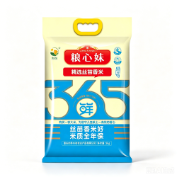 粮心妹 丝苗米 长粒香 10斤 真空包装