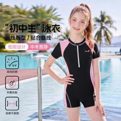 迪士尼 泳衣女款连体平角青少年海边度假游玩漂流成人游泳馆专业泳装