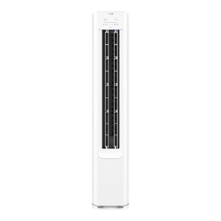 海尔 净省电PLUS系列 KFR-72LW/E1-1Plus 变频冷暖立式柜机 大3匹