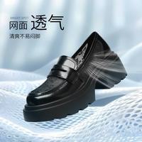 则则 英伦复古网面乐福鞋 黑色37