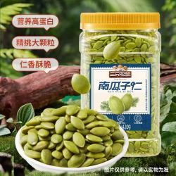 三只松鼠 零食 南瓜子仁