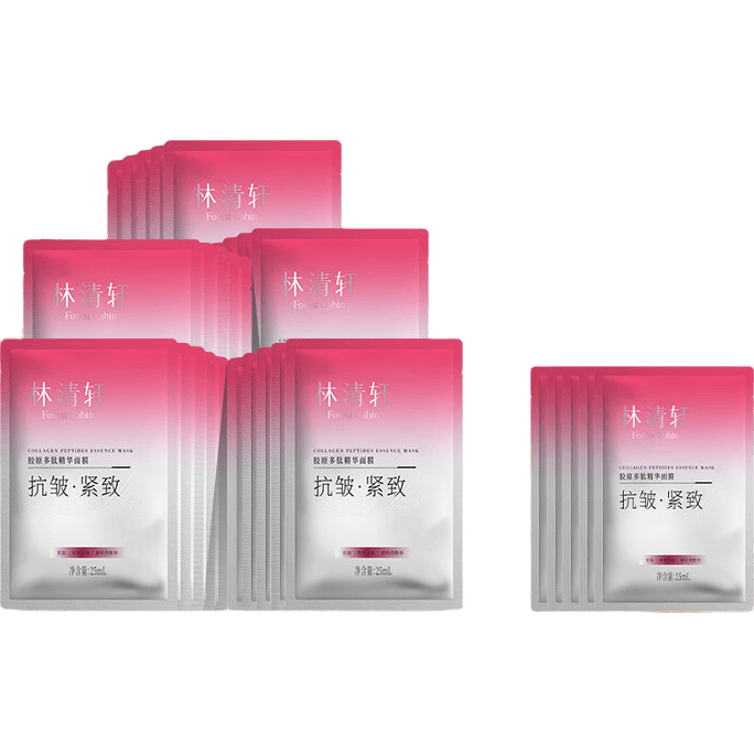 林清轩胶原多肽精华面膜 30片