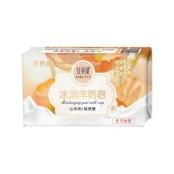 红贝缇 水润羊奶香皂（琥珀  无花果  山茶花）200g