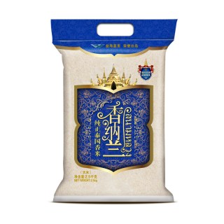 香纳兰 纯正泰国香米 2.5kg