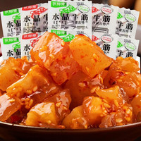 京喜 内蒙古牛蹄筋 开袋即食 香辣味 10包