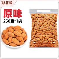 移动端、今日必买：憨豆熊 巴旦木仁 500g 罐装