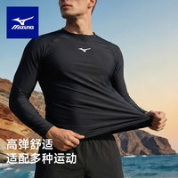 美津浓 泳衣男士防尴尬沙滩泳裤抗氯速干大码长袖运动游泳装备A1105黑XL