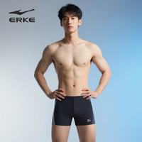 鸿星尔克 泳衣男泳裤海边沙滩竞速游泳装备男士泳裤 极速黑 XL