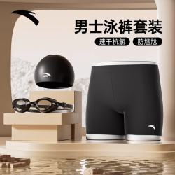 安踏 男士速干三分泳裤 黑色 L