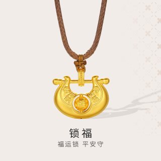 六桂福 足金平安锁包吊坠 黄金项链