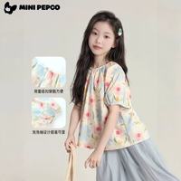小猪班纳 女童夏季碎花裙套装 蓝色 140cm