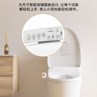 东芝 T2升级款 智能马桶盖 即热清洗暖风 全自动家用抗菌电动马桶圈