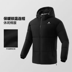 HOTSUIT 防风加厚保暖连帽棉服